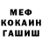 МЕТАДОН мёд Lyba Koch