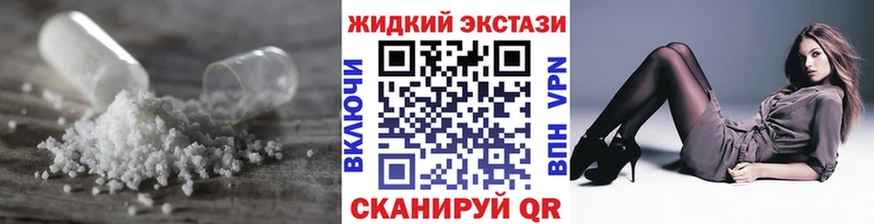 БУТИРАТ 1.4BDO  Инсар 