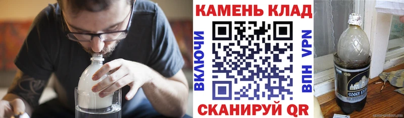 купить  цена  МЕГА tor  ГАШ гашик  Инсар 