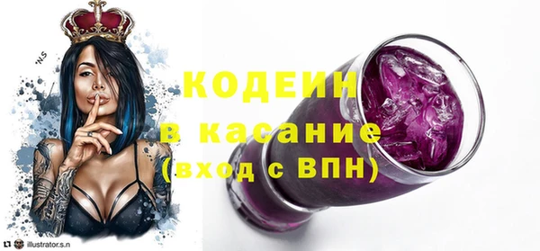 mix Белоозёрский
