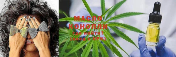 mix Белоозёрский