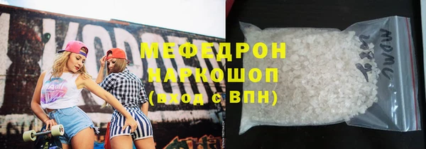 mix Белоозёрский
