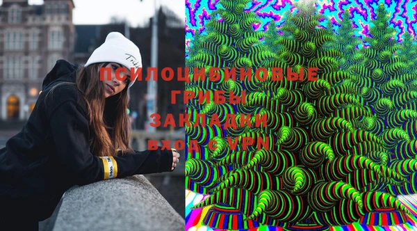 mix Белоозёрский