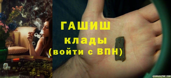 mix Белоозёрский