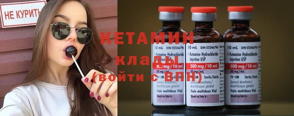 мяу мяу мука Белокуриха