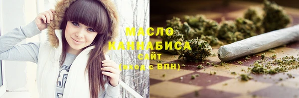 герыч Бородино