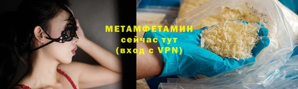 круглые Богородицк