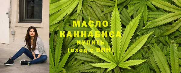 apvp Беломорск