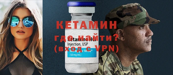 мяу мяу мука Белокуриха