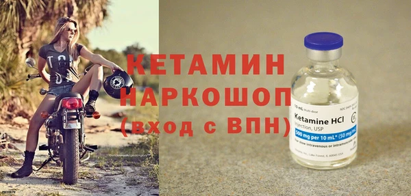 apvp Беломорск