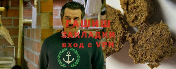 mix Белоозёрский