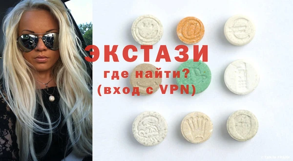 mix Белоозёрский