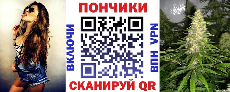 darknet формула  Инсар  Конопля ГИДРОПОН  blacksprut как зайти 